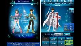 Sword Art Online: End World Goes Live In Japan - Siliconera