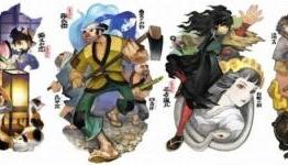 Muramasa Rebirth All Characters (Including DLC) [PS Vita] 