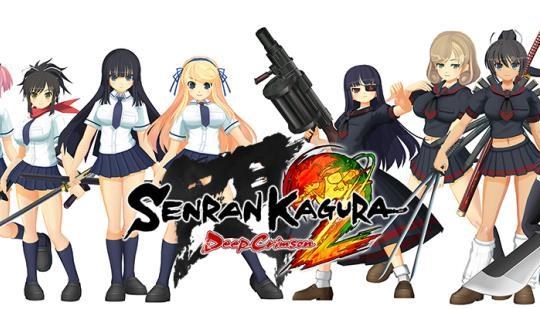 Senran Kagura 2: Deep Crimson Review | Hardcore Gamer | N4G