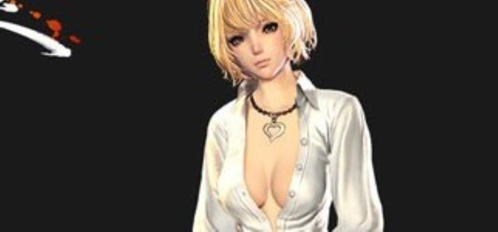 Blade and Soul CN Valentine s Day Costume is Sexy N4G