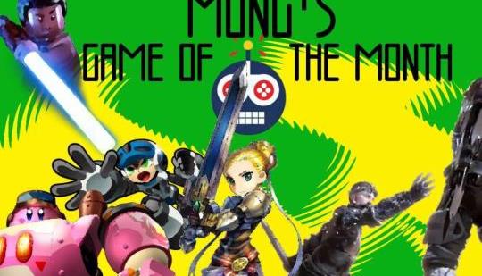MONG's Game of the Year 2016