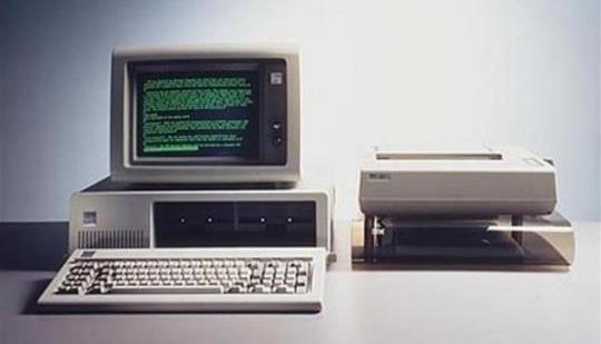 The first IBM PC was released 35 years ago today - How it changed ...