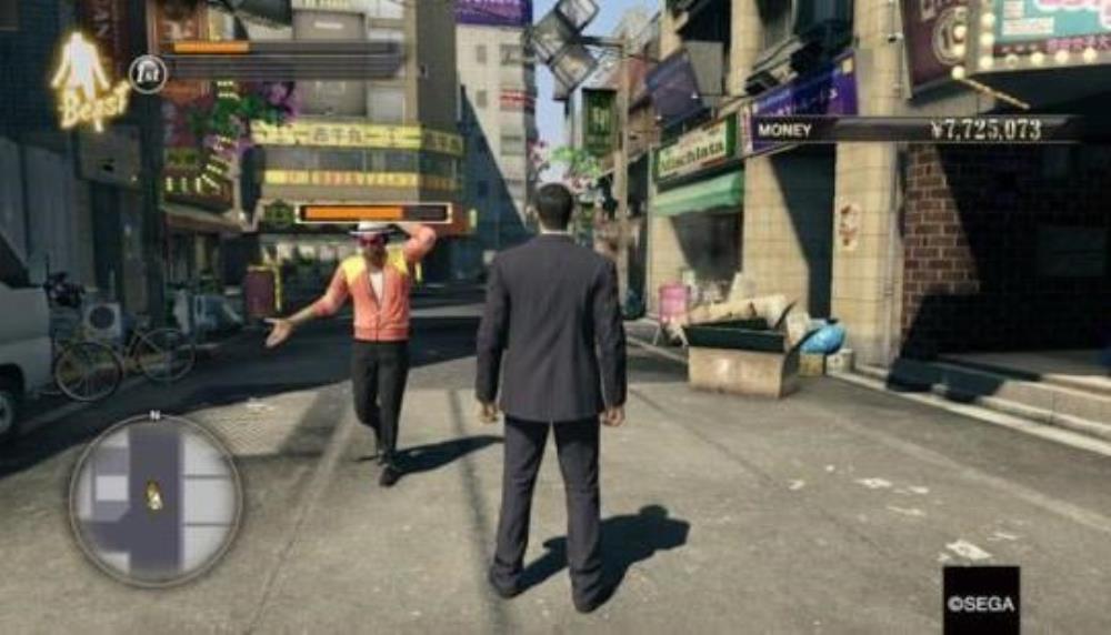 Sleeping Dogs Review (X360) – Press Play Media