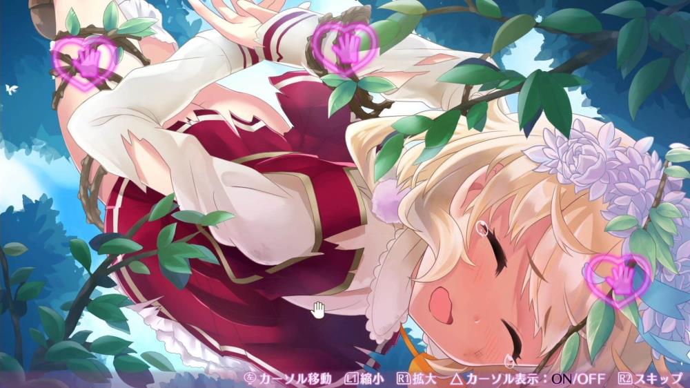 NSFW New Omega Labyrinth Z Bares More Information in English N4G