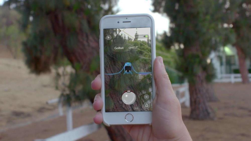 ポケモンGOは、不正行為に巻き込まれたポケモンを呼びかけます