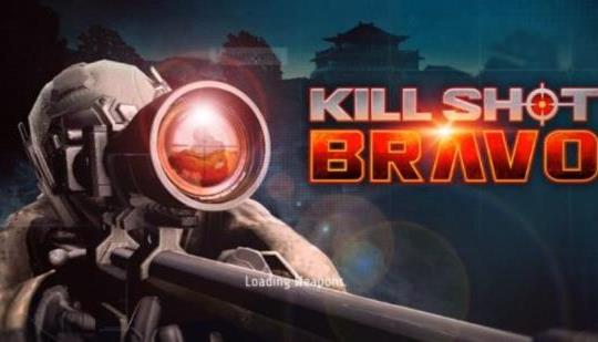 Kill Shot Bravo