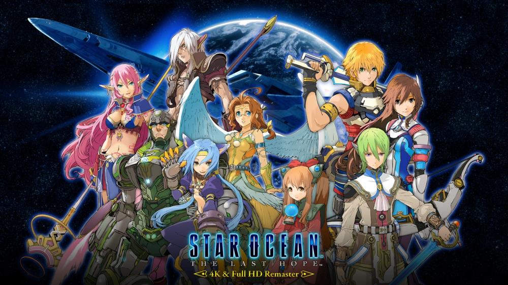 スターオーシャン：最後の希望の対決：PS4 Pro vs Xbox360