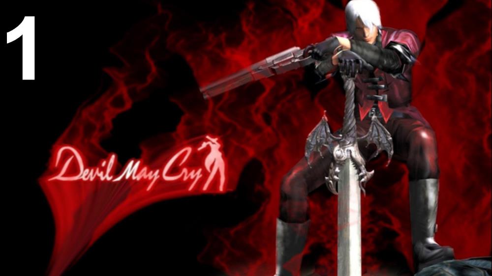 Devil May Cry 2 HD - Full PS2 Gameplay Walkthrough