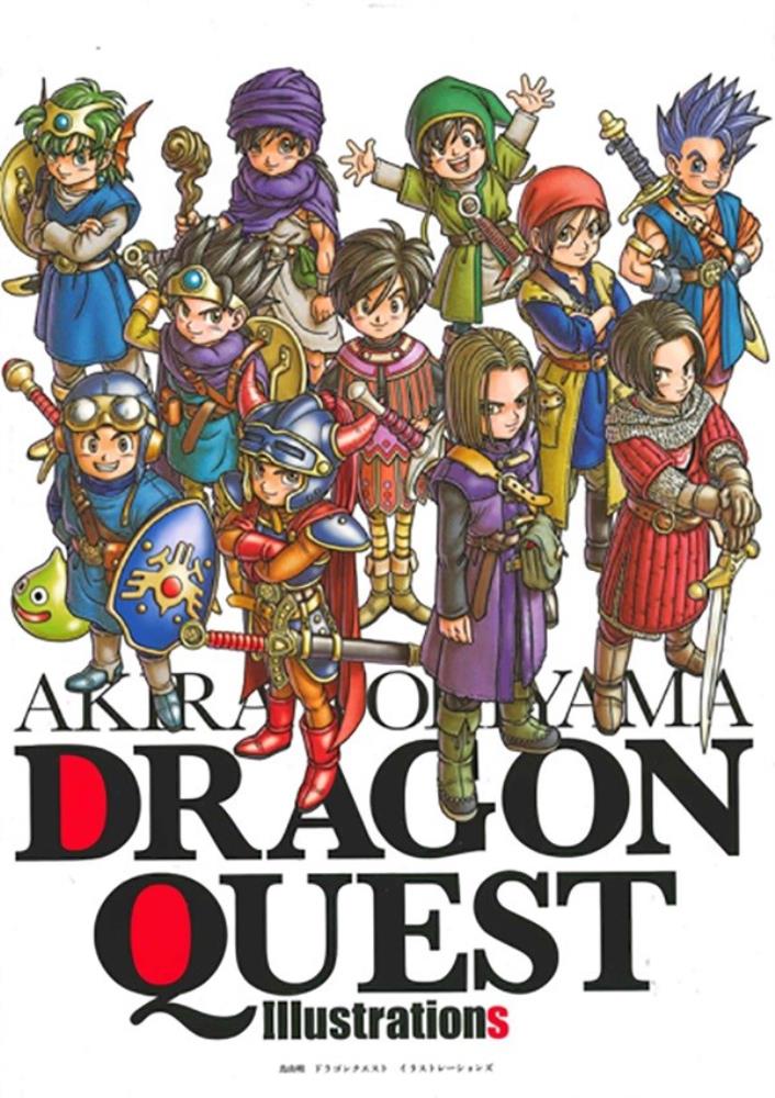 Dragon Quest Illustrations: 30th Anniversary Edition