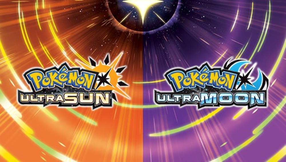 CHEATS CODES FOR POKEMON ULTRA SUN AND ULTRA MOON HOW TO ADD & USE