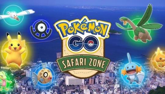 Pokémon GO Safari Zone Event in Japan Announced Featuring Shiny Wingull ...