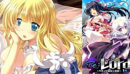 The +18 lewd anime-like strip battle RPG/visual novel “Re;Lord” gets a  sequel | N4G