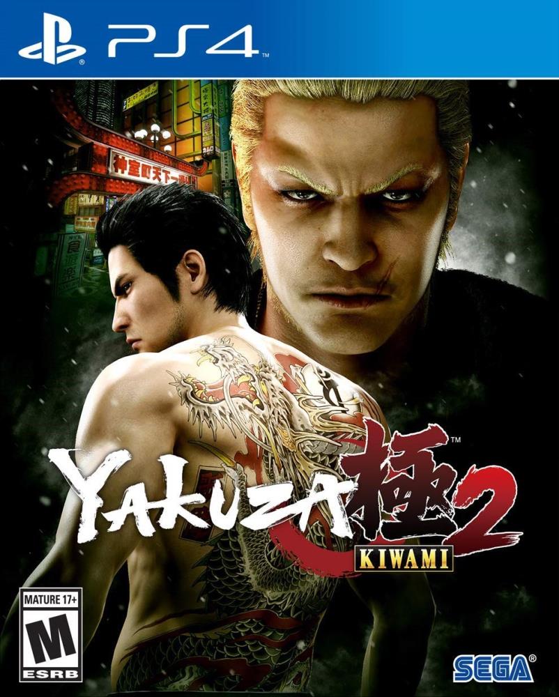 PlayStation Plus Game Catalog lineup for August: Yakuza 0, Trials of Mana,  Dead by Daylight, Bugsnax – PlayStation.Blog