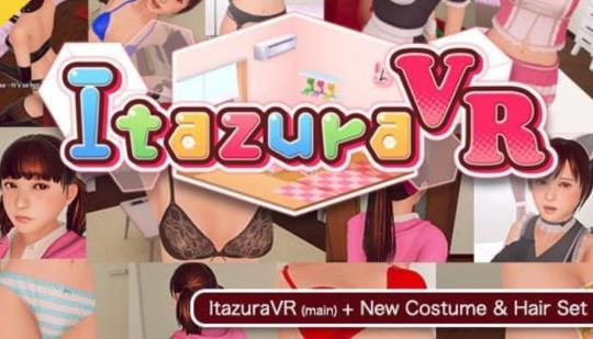REAL has just announced a special sale for their 18+ erotic game “ItazuraVR” | N4G