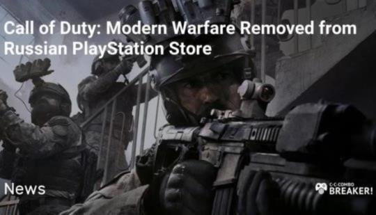 Is call of duty modern warfare 2 remove from PlayStation store : r