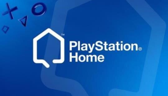 PlayStation Home Back Online 2021 Teaser  Destination Home × PS Online  Network Emulated 