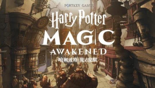 melodramatiske diagonal udendørs Harry Potter Magic Awakened – A New Harry Potter Mobile Game Announced | N4G