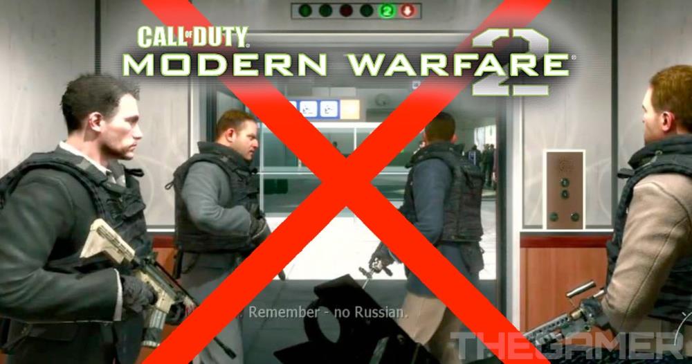 How Modern Warfare 2 Hold On Up On Xbox 360 In 2023 