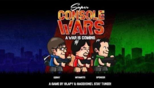 super console wars