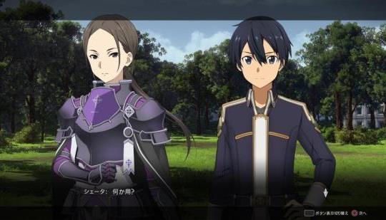 New Sword Art Online Alicization Lycoris Video & Screenshot Show Eldrie ...