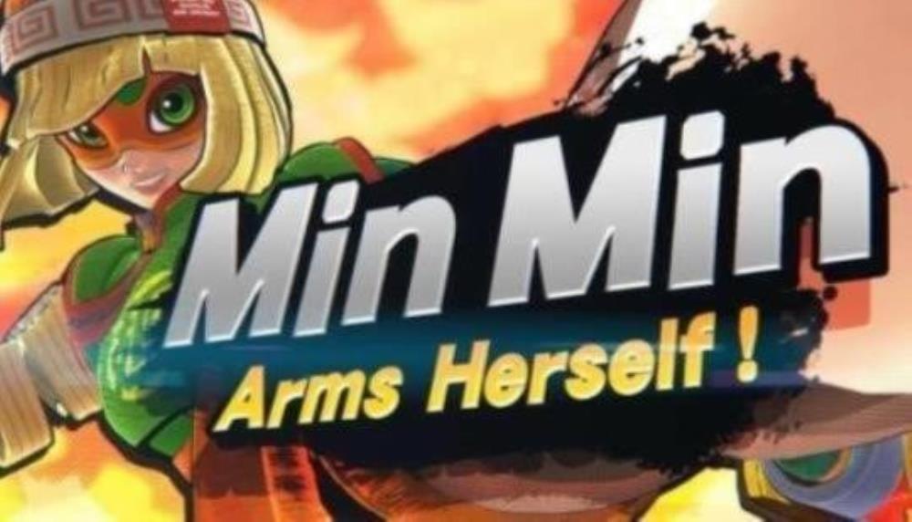 Super Smash Bros. Ultimateの次の戦闘機として明らかにされたMinmin