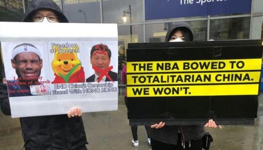 NBA shop banned 'free Hong Kong' message on jerseys, but did allow  'KillCops' — until it reversed course