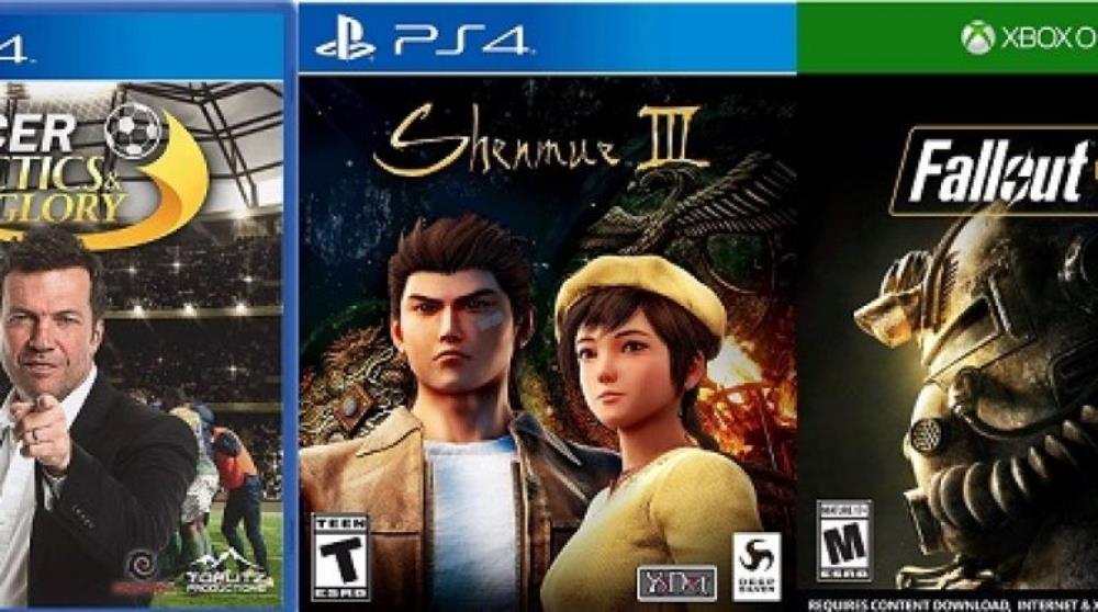 Amazonは、PS4とXbox Oneの10ドル未満のゲームを$ 10未満と15ドル未満のものにしています
