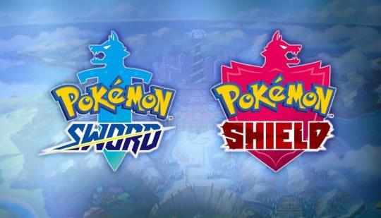 Pokémon Sword and Shield debug ROM leak (beta Max Raid)