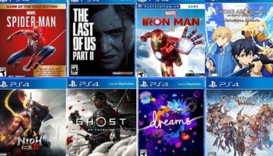 PlayStation 4 Game Sale: Up To 73% Off On PS4 Exclusive & AAA Games