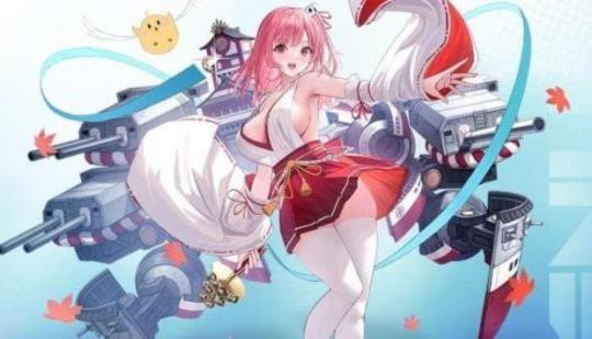 Senran Kagura Returns Thanks to Azur Lane Crossover Event But It's Still  Confined to Mobile