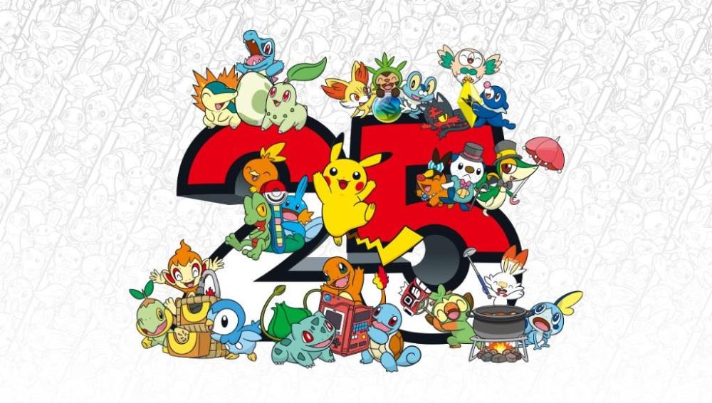 ポケモンはケイティペリーと協力して25周年記念の発表をからかいます