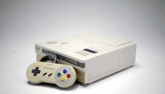 rarest game consoles