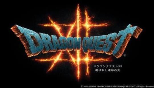 Dragon Quest III HD-2D Remake Progressing Quite Steadily