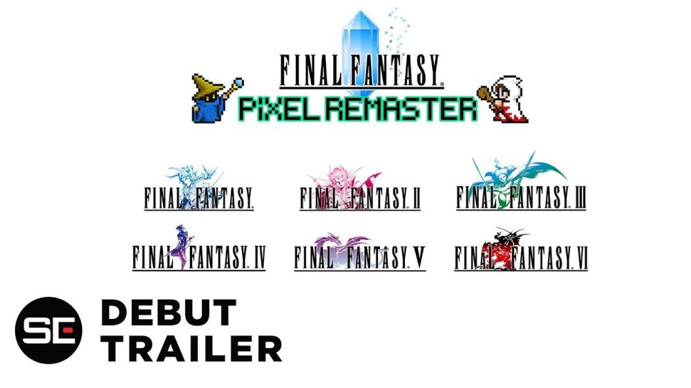 ファイナルファンタジーピクセルリマスター