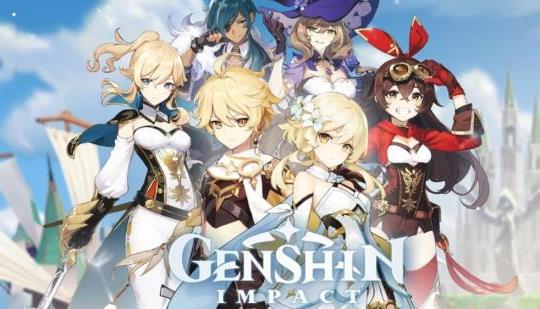 Genshin Impact and Prime Gaming Join Forces For 5 Months of Free Content