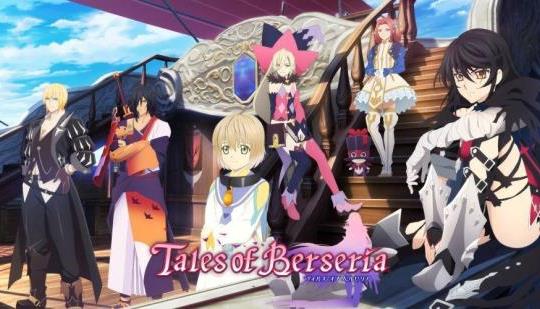 tales of berseria sales