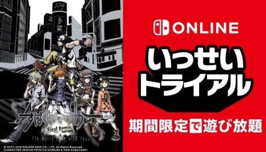 Review - NEO: The World Ends with You - WayTooManyGames