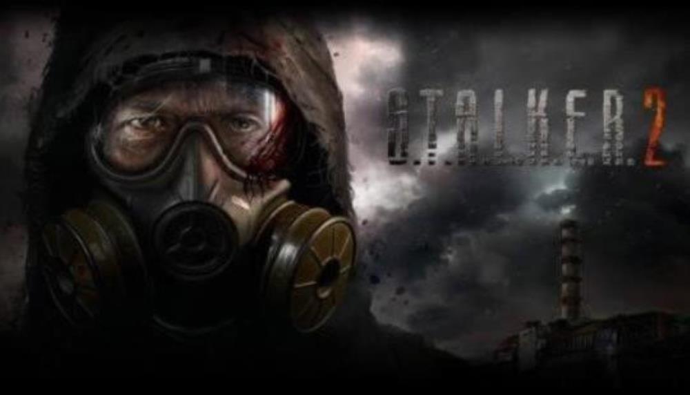 GSC GameWorldは、Stalker 2からのNFT統合をキャンセルします