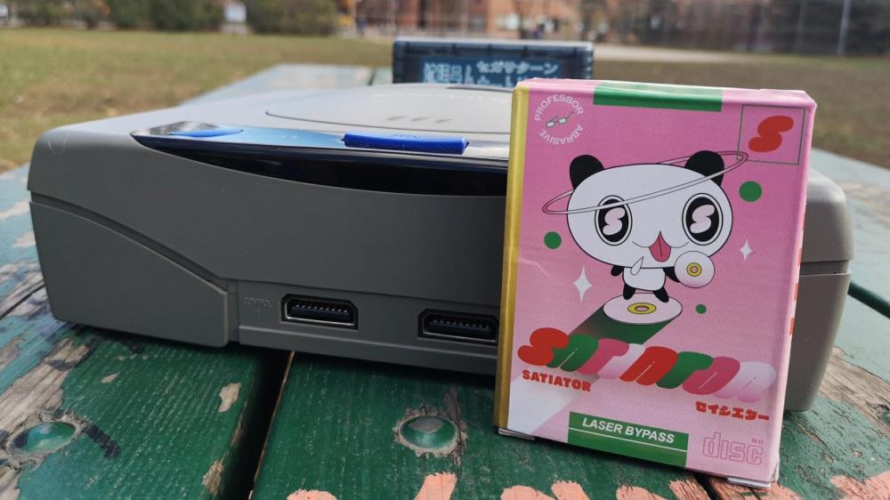 Satiator (セイシエター)（Exploring the SEGA Saturn in 2021