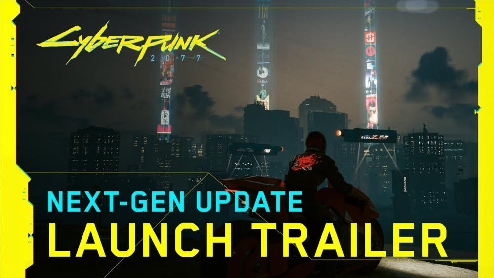 Cyberpunk 2077-公式次世代更新起動予告編