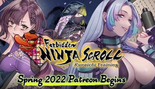 masser lindring Kostume The ecchi VR adventure "Forbidden Ninja Scroll: Kunoichi Training" has just  been announced for PC | N4G