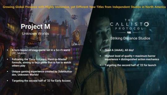 The Callisto Protocol one of October's PlayStation Plus Essential games,  leak suggests