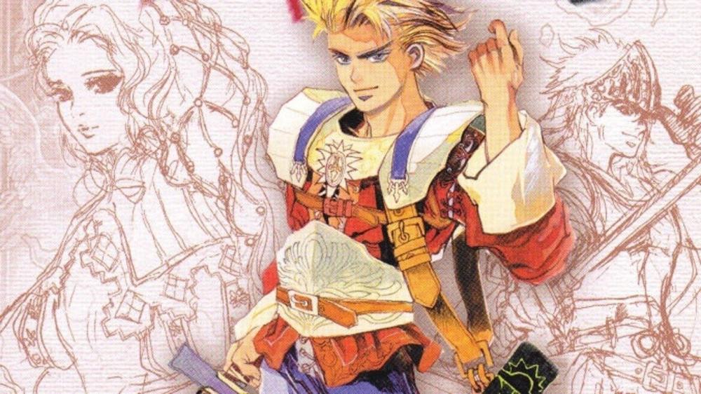 クラシックスクエアRPGサガフロンティア2表面のスイッチリストをオンラインで