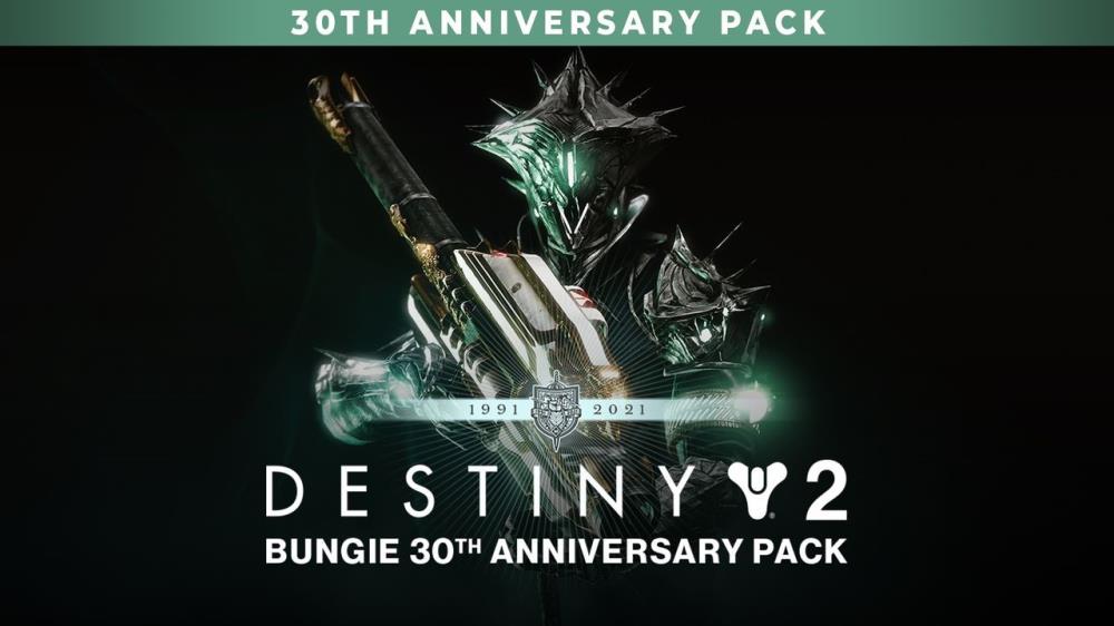 Destiny Rings Game Destiny 2: Bungie 30th Anniversary Pack and Ring of Pain are free at ...