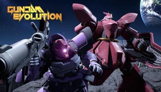 Gundam Evolution to end service in November 2023