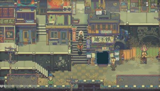 Review - Eastward - WayTooManyGames