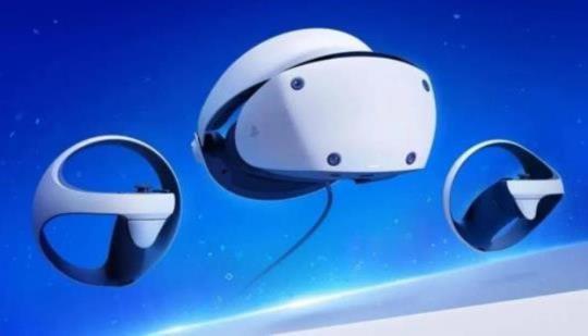 Physical PS VR2 boxart revealed for even more PS5 games