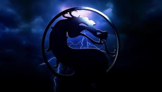 Mortal Kombat 2 source code leaks online