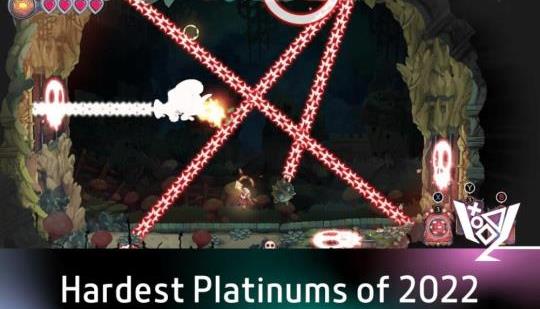 The Hardest PS4 Platinum Trophies