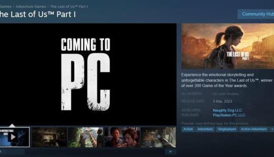The Last Of Us Part 1 On Steam Deck! Playable? 🤔 